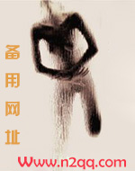 像蜜蜂一样蜇人的虫子